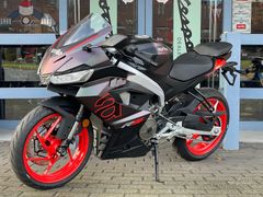 APRILIA RS 457