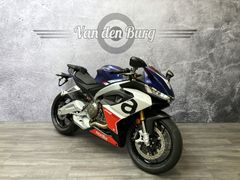 APRILIA RS 660