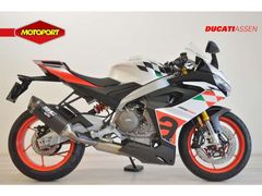 APRILIA RS 660 EXTREMA