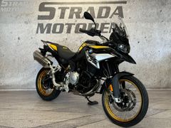 BMW F 850 GS 40 YEARS EDITION