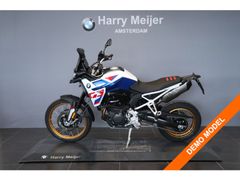 BMW F 900 GS