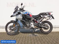 BMW F 900 GS ADVENTURE