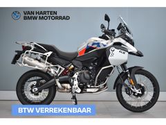 BMW F 900 GS ADVENTURE