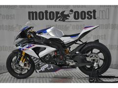 BMW HP 4 RACE