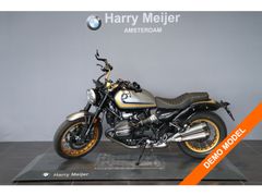 BMW R 12