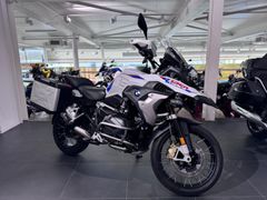 BMW R 1250 GS