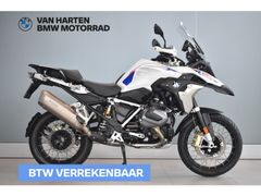 BMW R 1250 GS