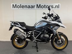 BMW R 1250 GS
