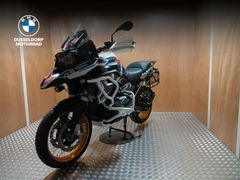 BMW R 1250 GS