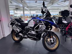 BMW R 1250 GS ADVENTURE