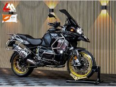 BMW R 1250 GS ADVENTURE