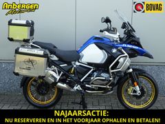 BMW R 1250 GS ADVENTURE