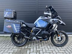 BMW R 1250 GS ADVENTURE