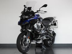 BMW R 1250 GS ADVENTURE