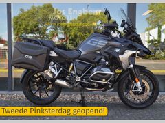 BMW R 1250 GS TRIPLE BLACK