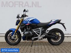 BMW R 1250 R