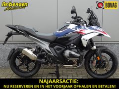 BMW R 1300 GS