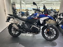 BMW R 1300 GS