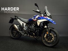 BMW R 1300 GS
