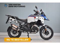 BMW R 1300 GS ADVENTURE