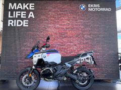 BMW R 1300 GS ADVENTURE