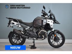 BMW R 1300 GS ADVENTURE