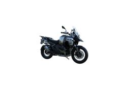 BMW R 1300 GS ADVENTURE