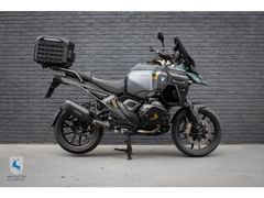 BMW R 1300 GS ADVENTURE