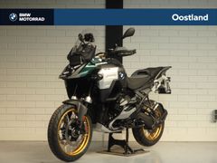 BMW R 1300 GS ADVENTURE