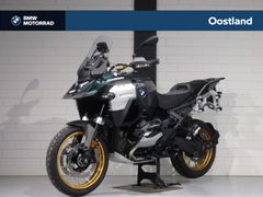 BMW R 1300 GS ADVENTURE