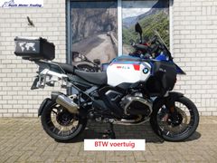 BMW R 1300 GS ADVENTURE TROPHY