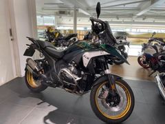 BMW R 1300 GS TRAMUNTANA