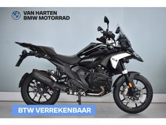 BMW R 1300 GS TRIPLE BLACK