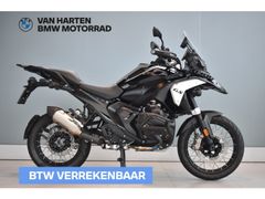 BMW R 1300 GS TRIPLE BLACK