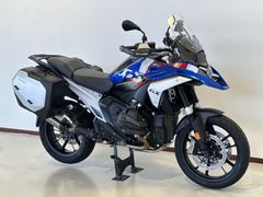 BMW R 1300 GS TROPHY