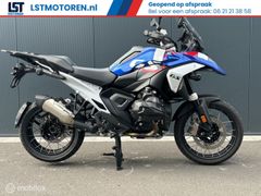 BMW R 1300 GS TROPHY