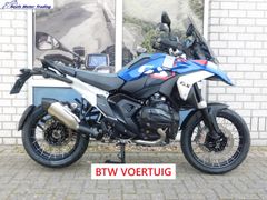 BMW R 1300 GS TROPHY