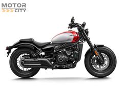 CFMOTO 450 CLC