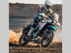 CFMOTO 450 MT