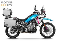 CFMOTO 450 MT