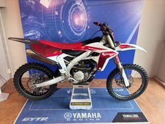 FANTIC XXF 250