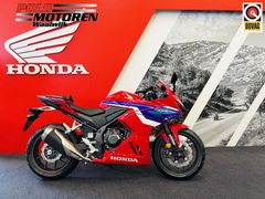 HONDA CBR 500 R ABS