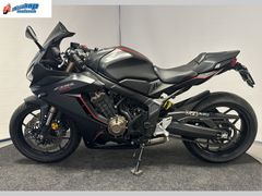 HONDA CBR 650 R