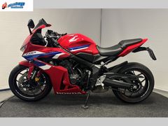 HONDA CBR 650 R