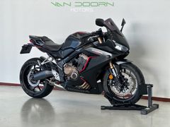 HONDA CBR 650 R