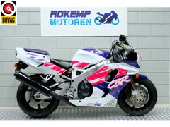 HONDA CBR 900 RR FIREBLADE