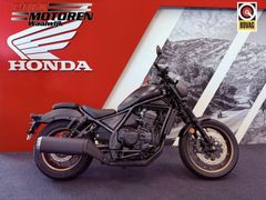 HONDA CMX 1100 REBEL DCT