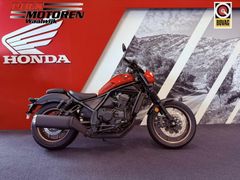 HONDA CMX 1100 REBEL DCT