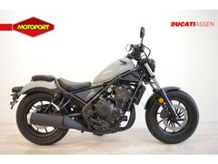 HONDA CMX 500 REBEL