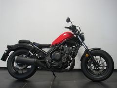 HONDA CMX 500 REBEL